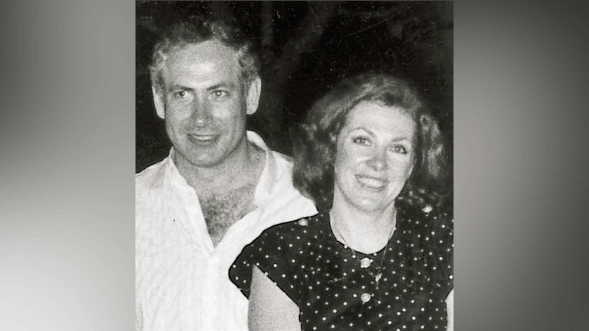 Beniamin Netanyahu și Miriam Weizman