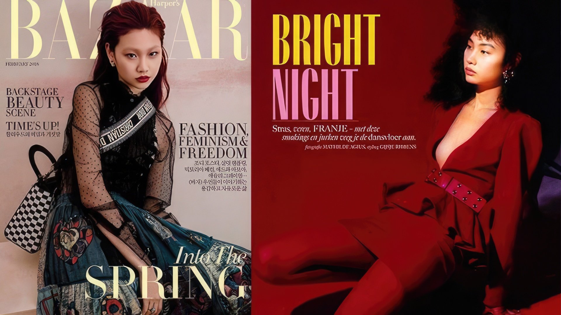 Jung Ho Yeon apare frecvent pe coperțile revistelor glossy