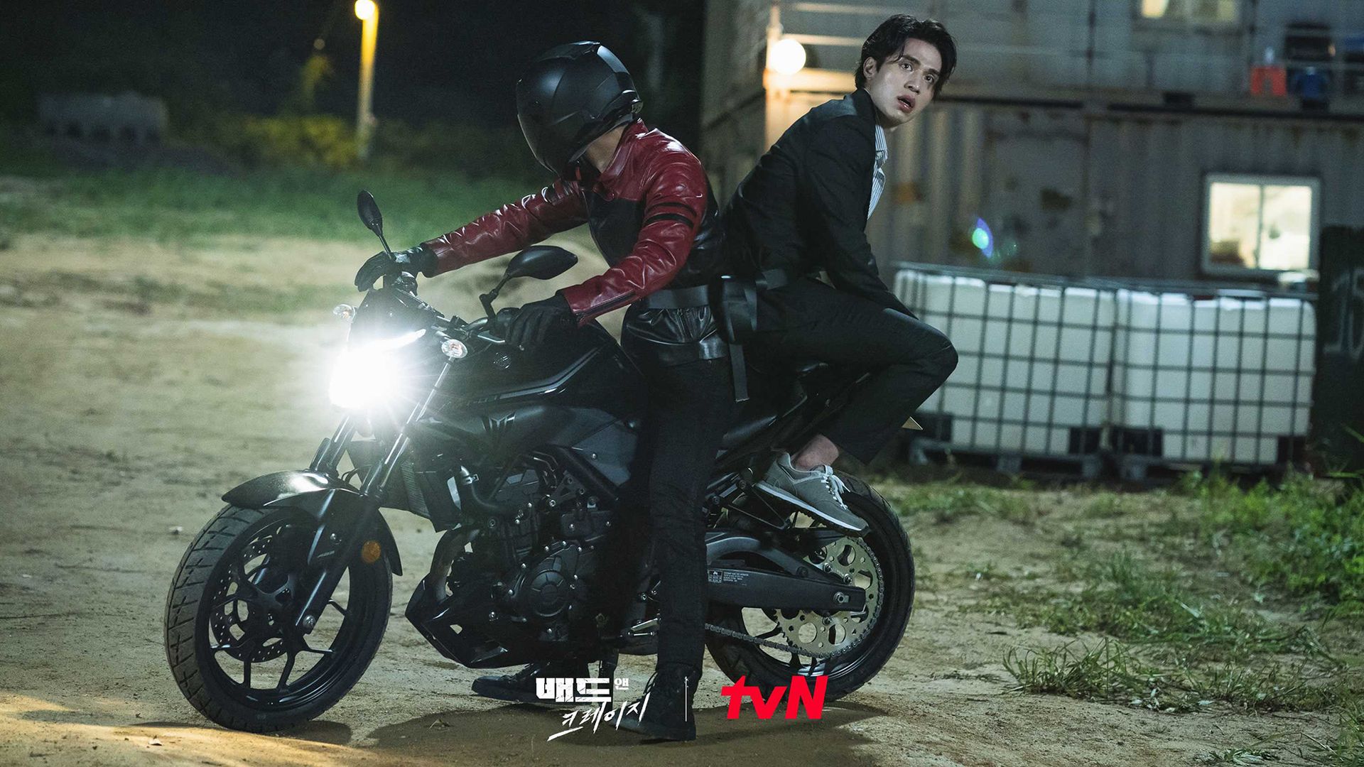 Lee Dong-wook în serialul 'Bad and Crazy'